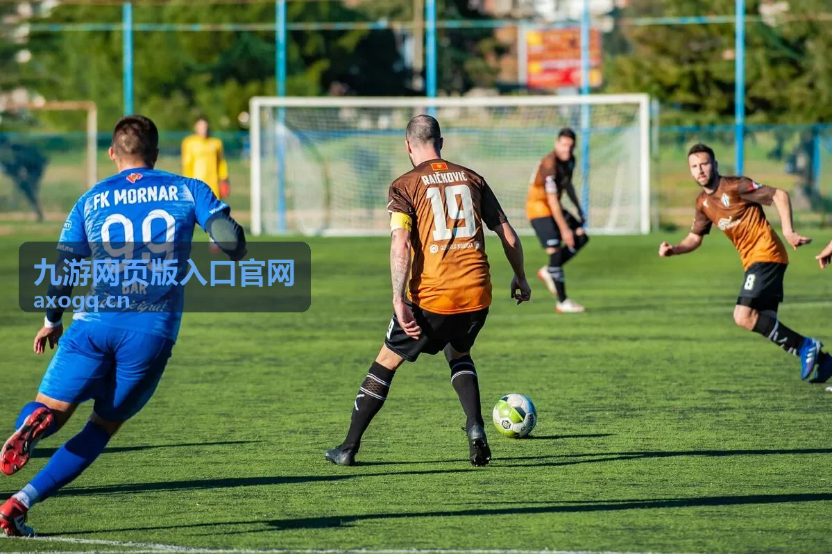 九游网页版入口官网切换到后台后返回浏览位置的场景