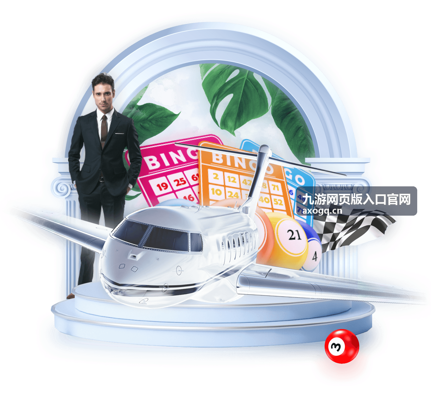 九游网页版入口官网绑定手机与邮箱修改路径的封面图